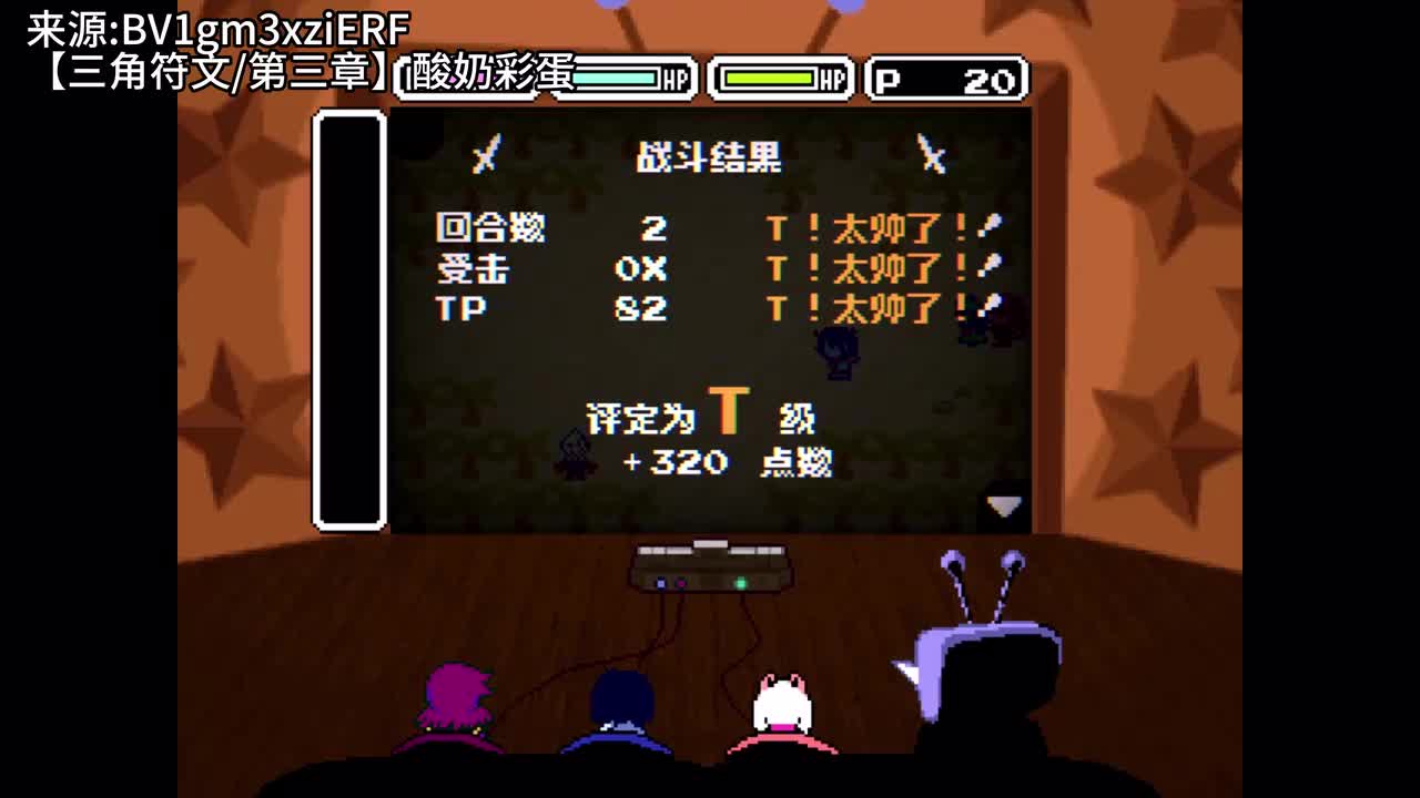 3-05酸奶彩蛋-use