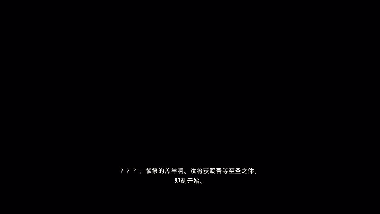 第四章 第一千金
