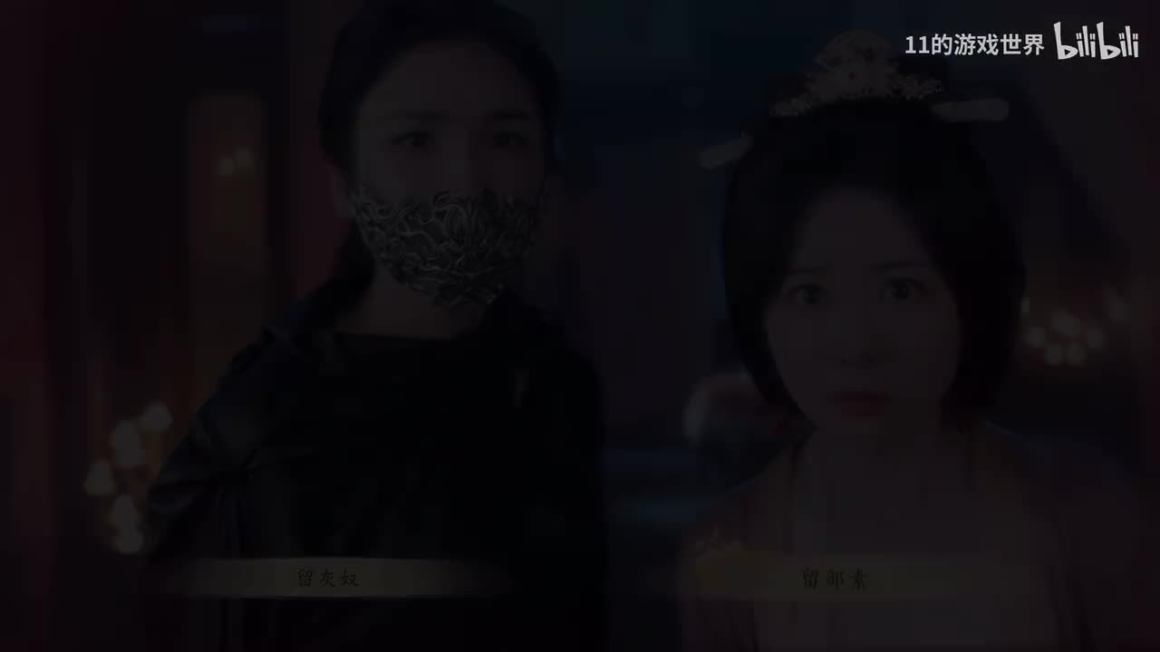结局：冷美人人美，刀美