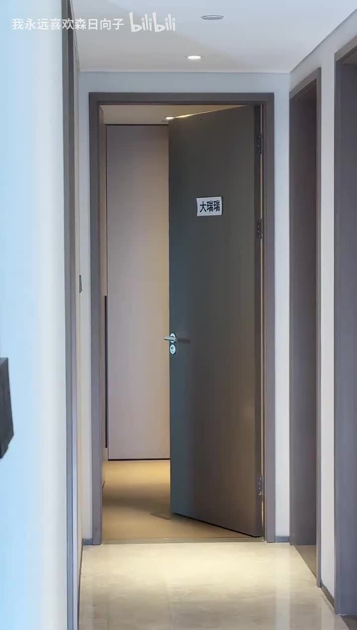 小瑞瑞_2026-03-03_15-41-14_001