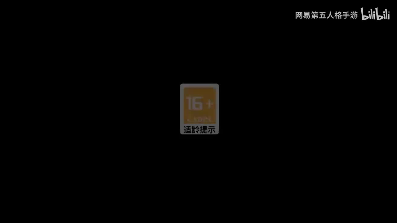 【简】【第四十赛季·精华3】故事视频