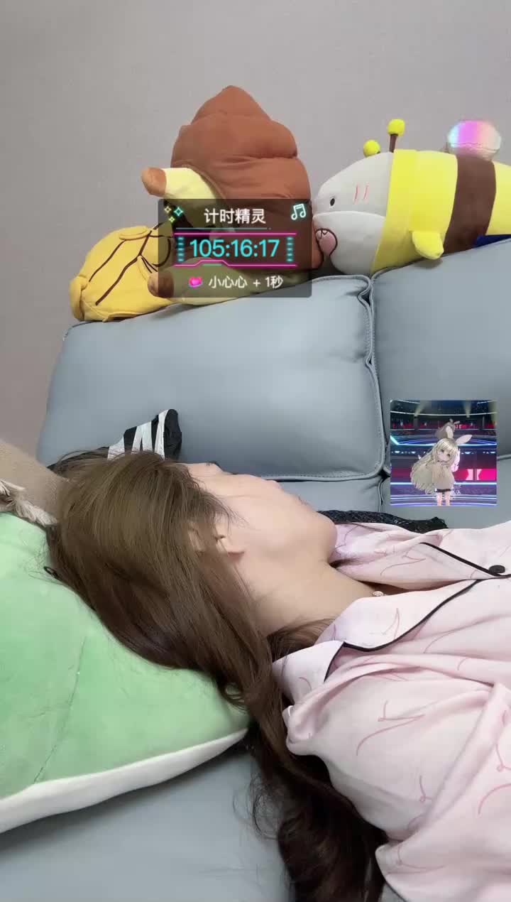 P4-07时21分-果冻cc007正在直播