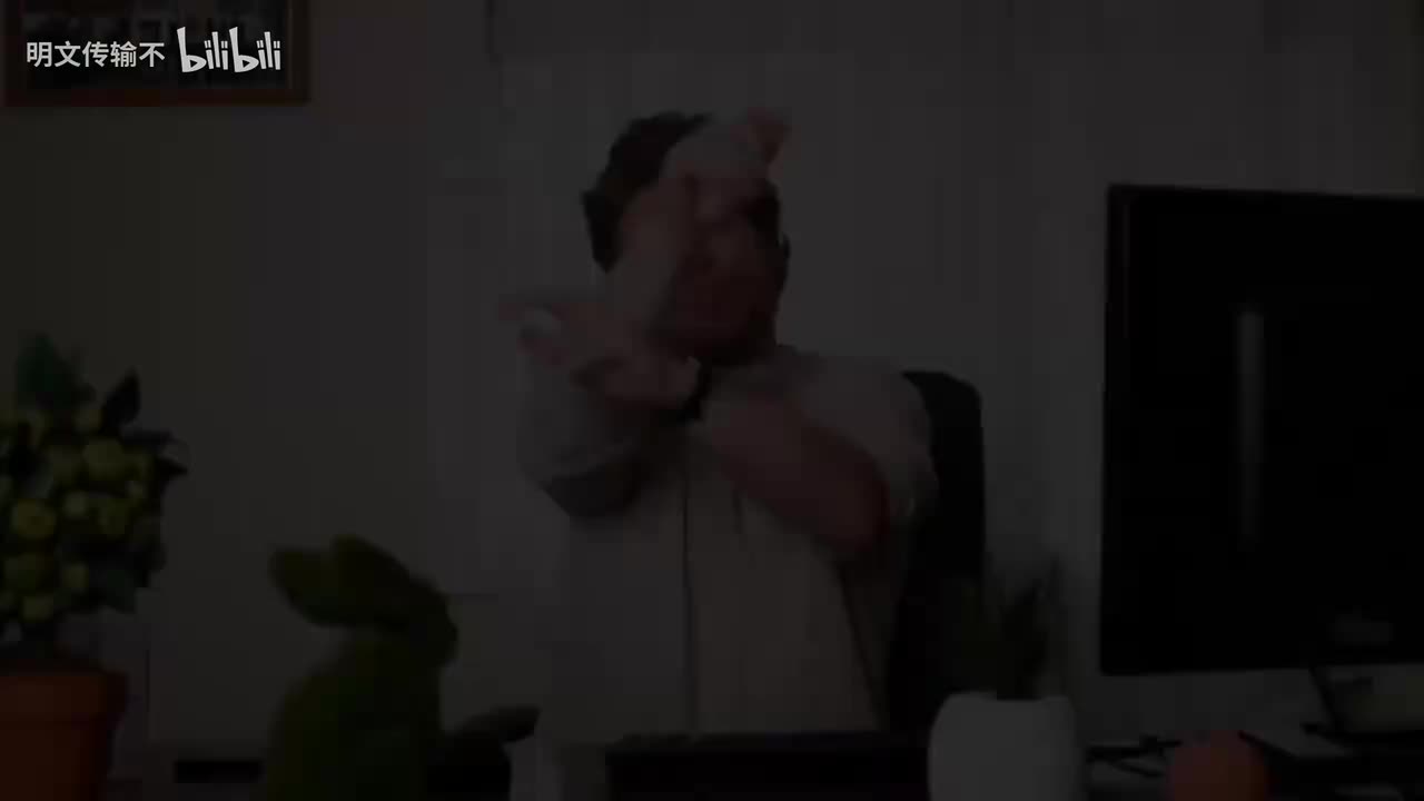 39 材质系统_明文传输不