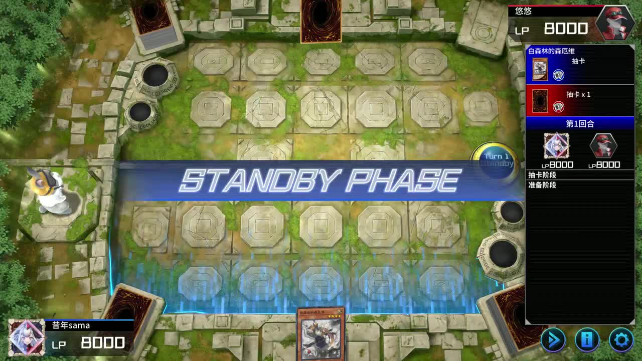 西尔薇(水晶翼)=水晶翼+断罪龙+妖魔+断罪黑魔女+白森罪宝