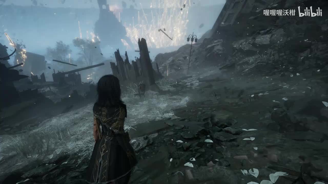 第二章：卢明旧城