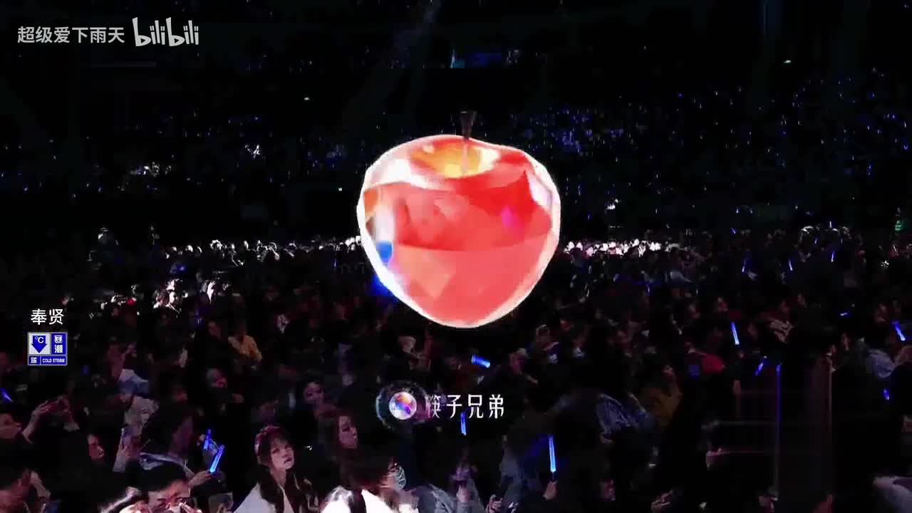 筷子兄弟-小苹果