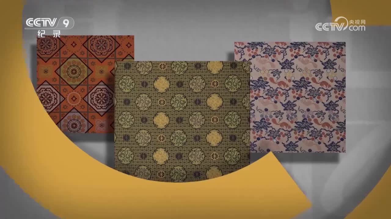 第3集 甲骨文
