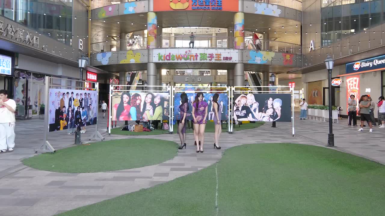 路演 Vibrato-Stellar