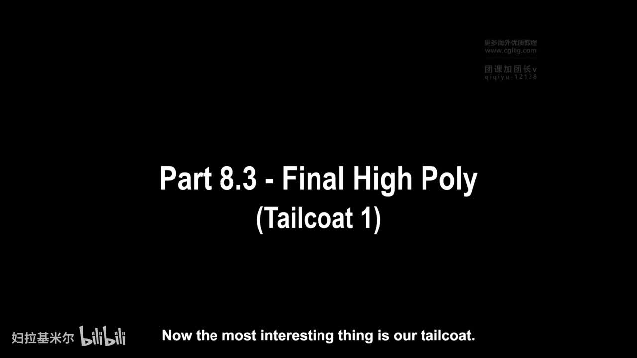 [P46]Part 8.3 - Final High Poly (Tailcoat 1)