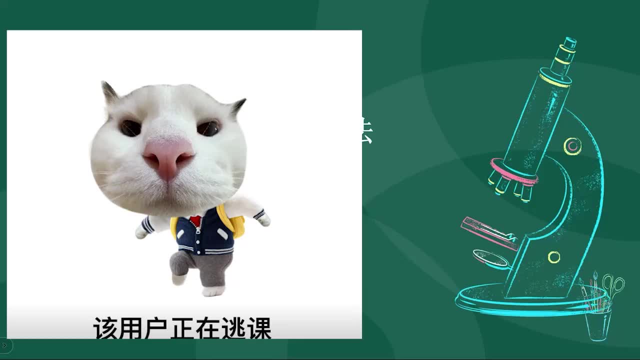 5.25-25第五章-句子成分总结-5_batch