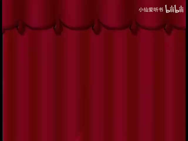 133.北京人艺《风月无边》（2000）刘锦云_林兆华_李六乙_濮存昕_徐帆(72)