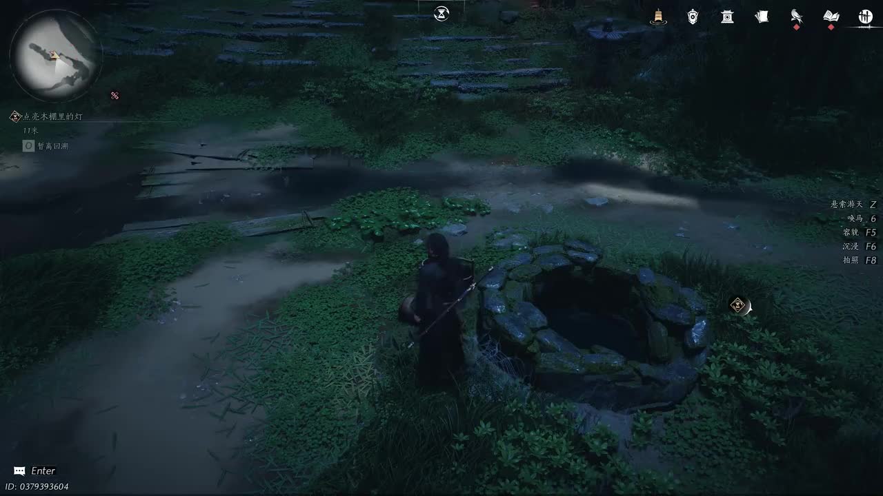 第三残章.凯风徐来