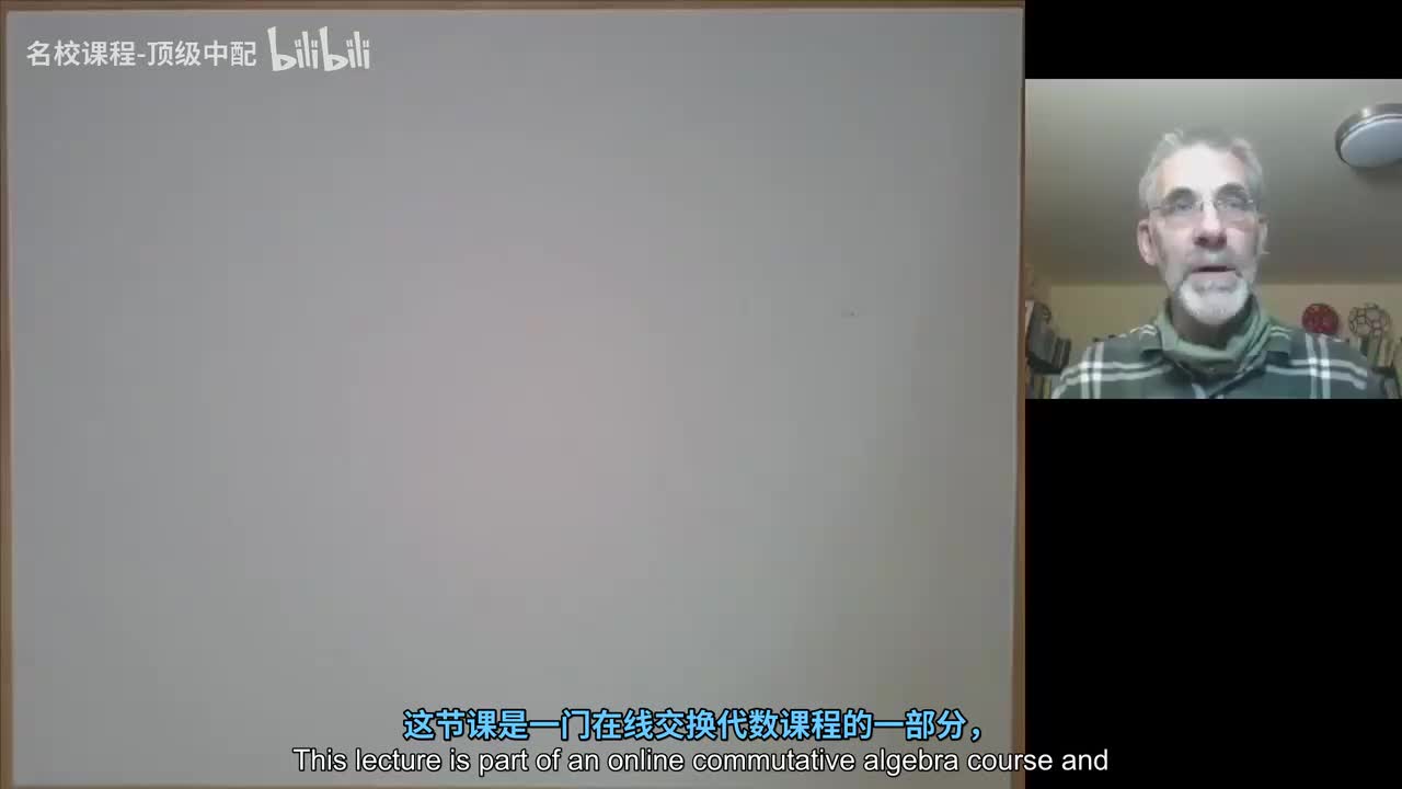 [中文] 70 戈伦斯坦环