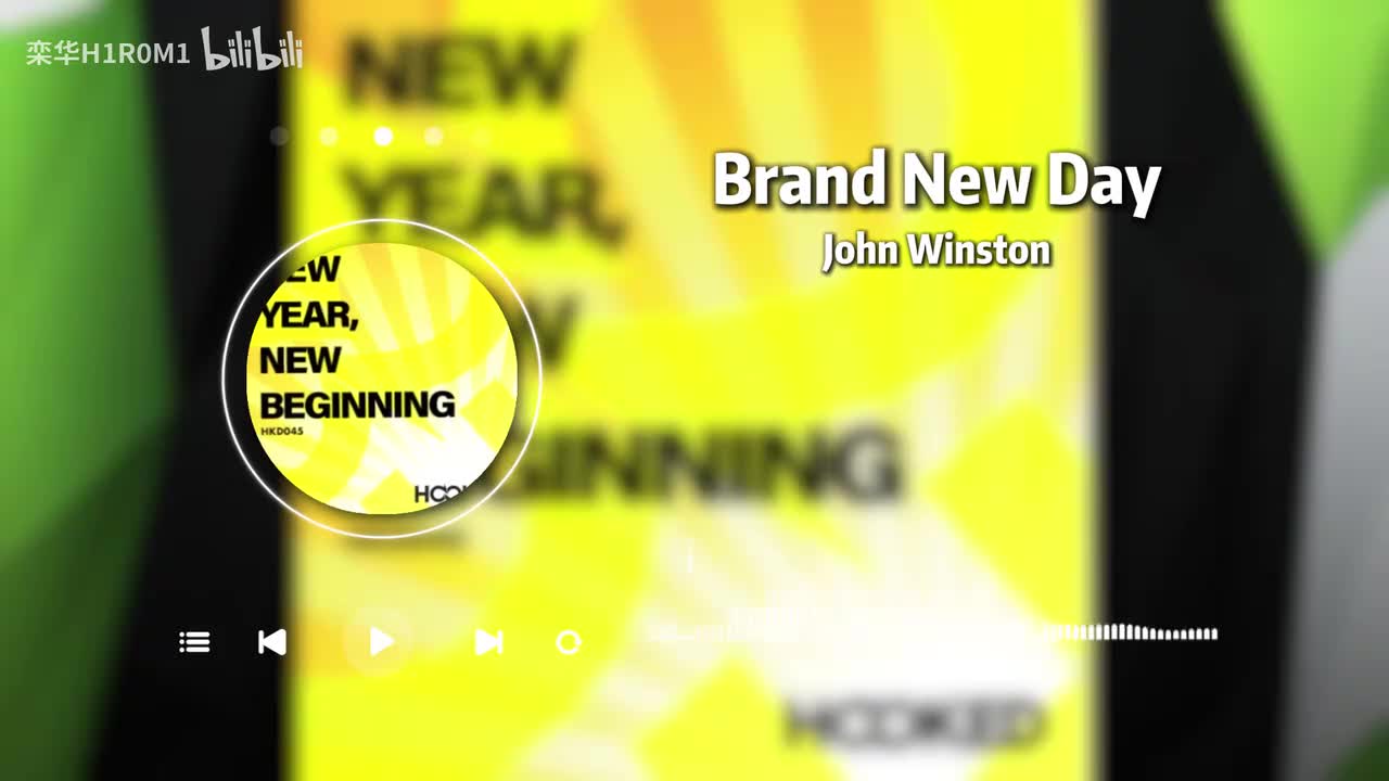 Brand New Day
