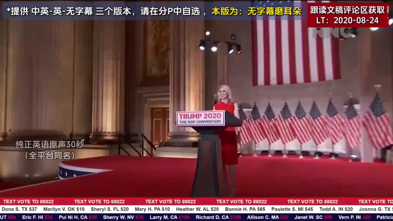 无字幕磨耳朵