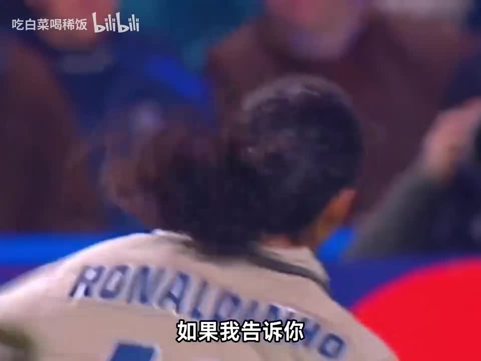 原地摆腿破蓝军