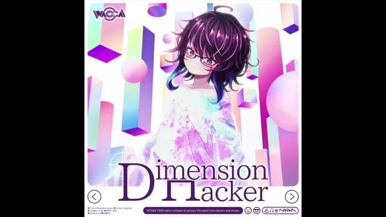 Dimension Hacker - Kobaryo【永远的Diver】