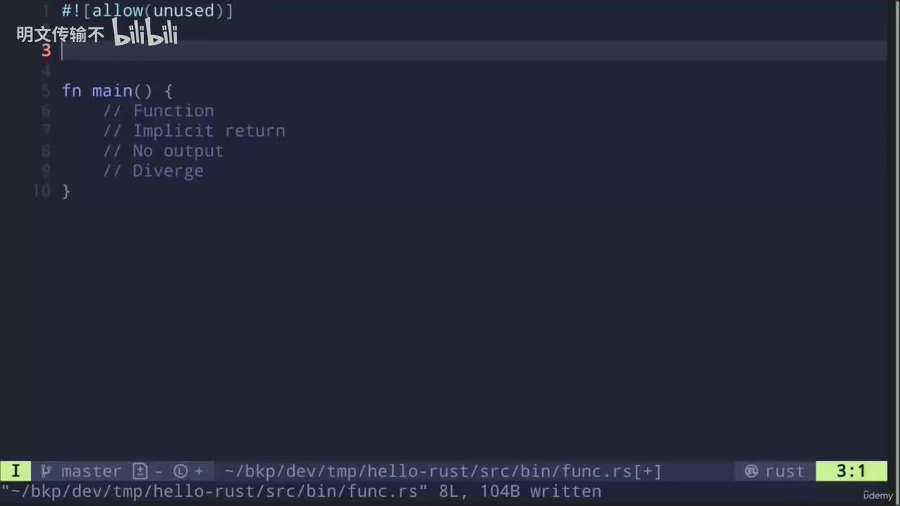 16 - 函数_明文传输不
