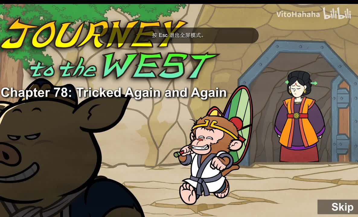 Journey to the West 078 Tricked Again and Again