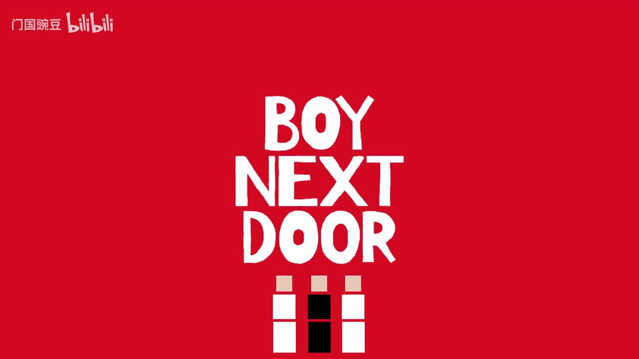 250630 日安cover——Bling Bang Bang Born