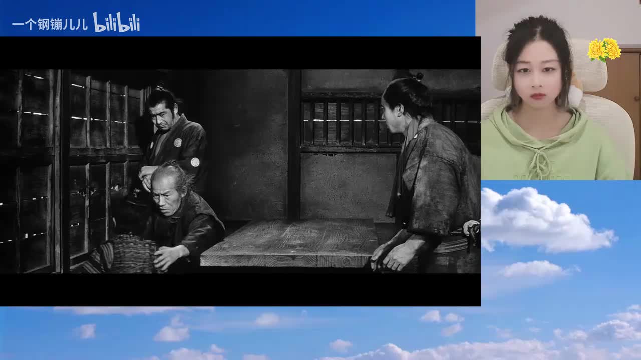 用心棒-01.00.00.000-01.03.00.000-seg21