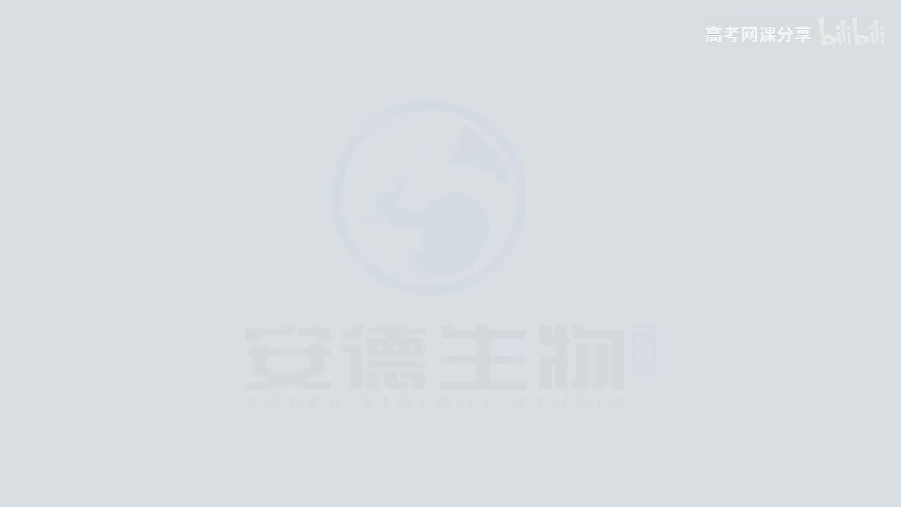 07.光合作用及影响因素