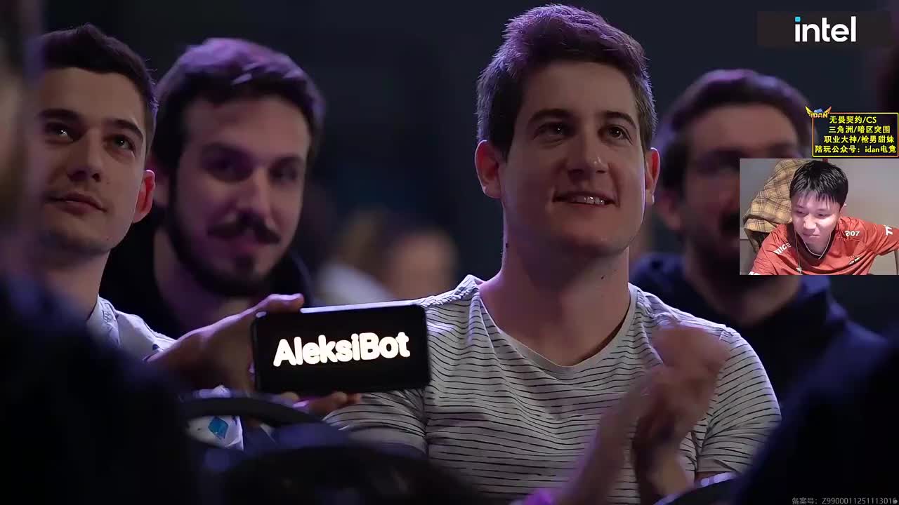 04时24分（弹幕版）