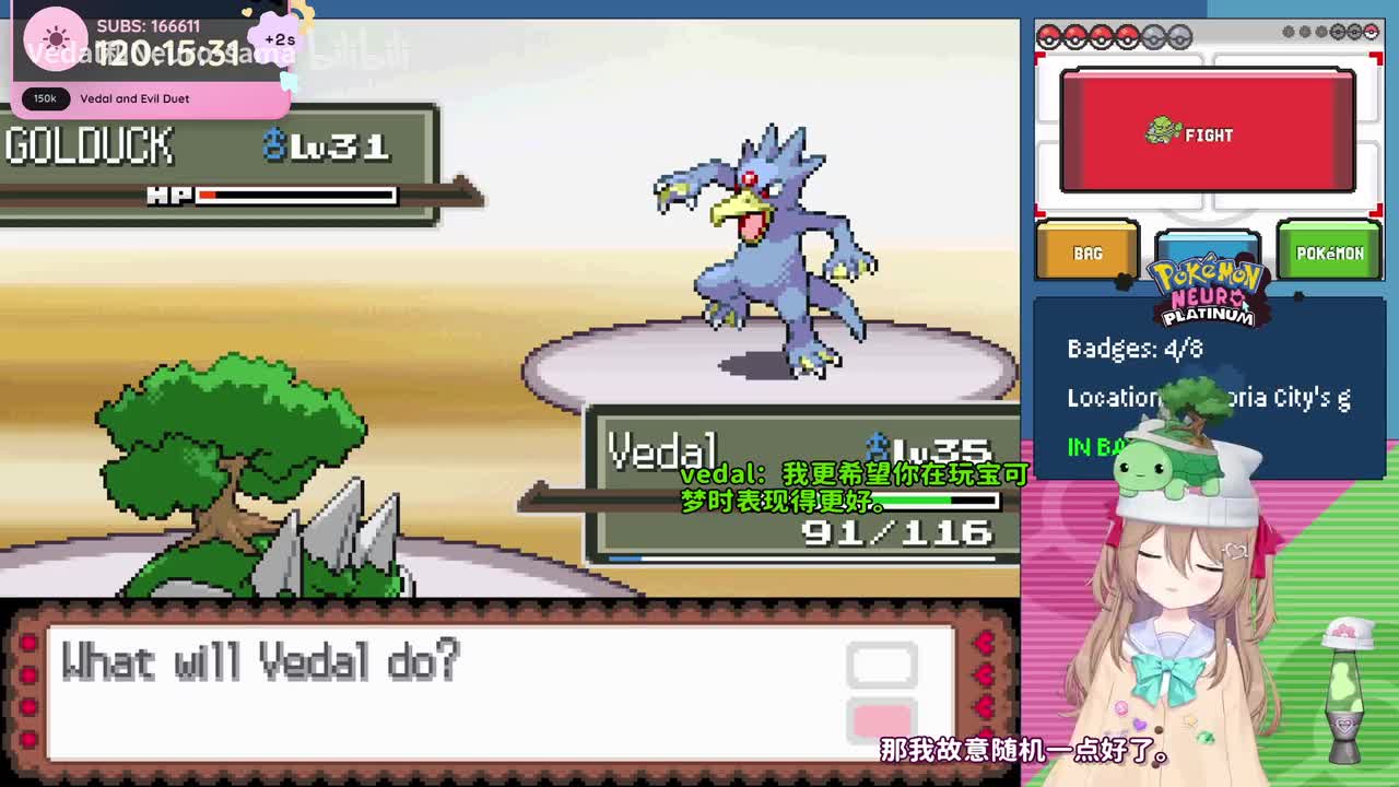 2-Neuro三周年马拉松！