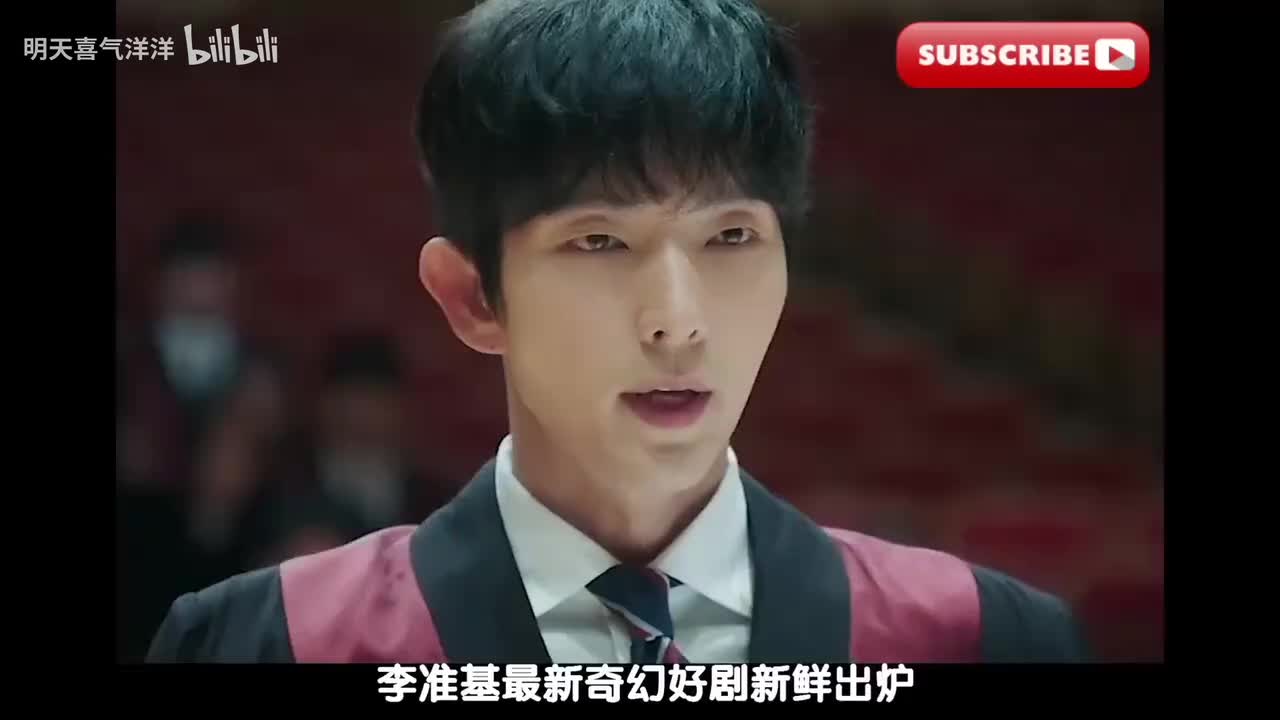 一口气看完高分韩剧《再次我的人生》！ （李准基太帅了）