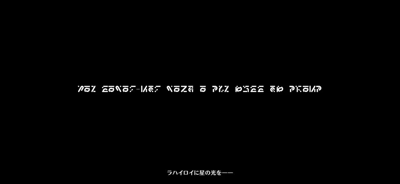 【日】《鸣潮》共鸣者「莫宁」PV | 群星点亮时