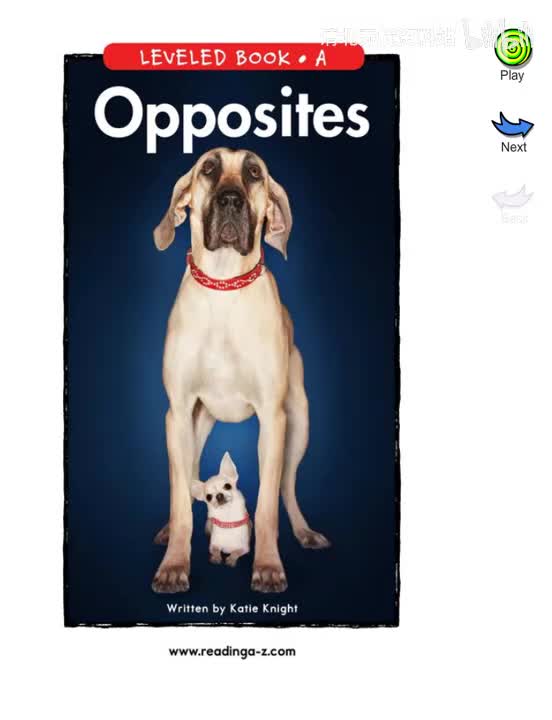 125-【025 A级】Opposites