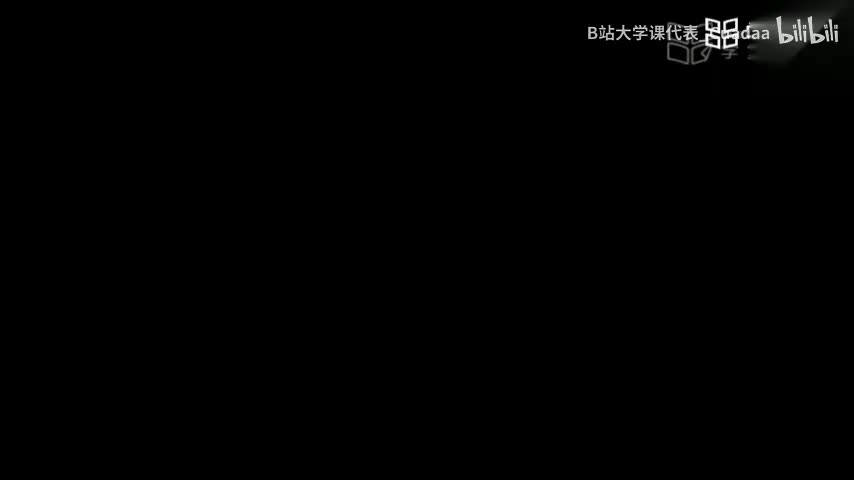 110.第9章 废水的排放与回用_9 废水的排放与回用