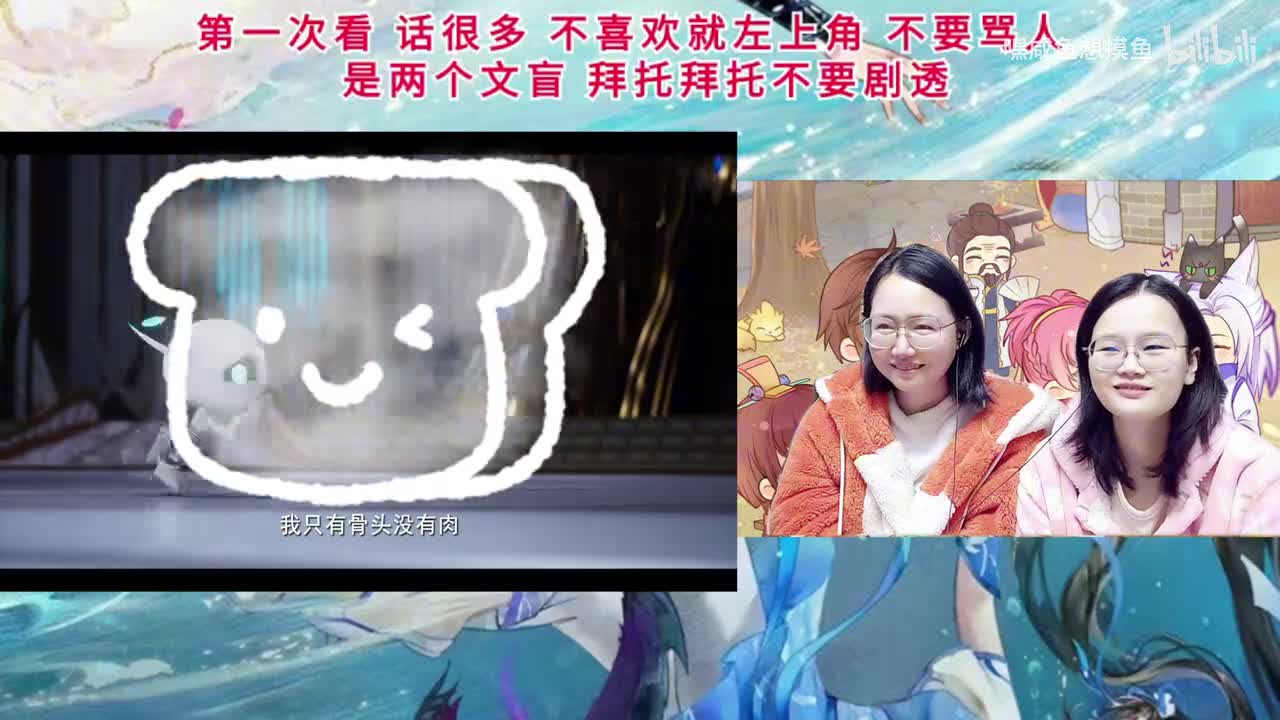 EP85-00.09.00.000-00.12.00.000-seg4