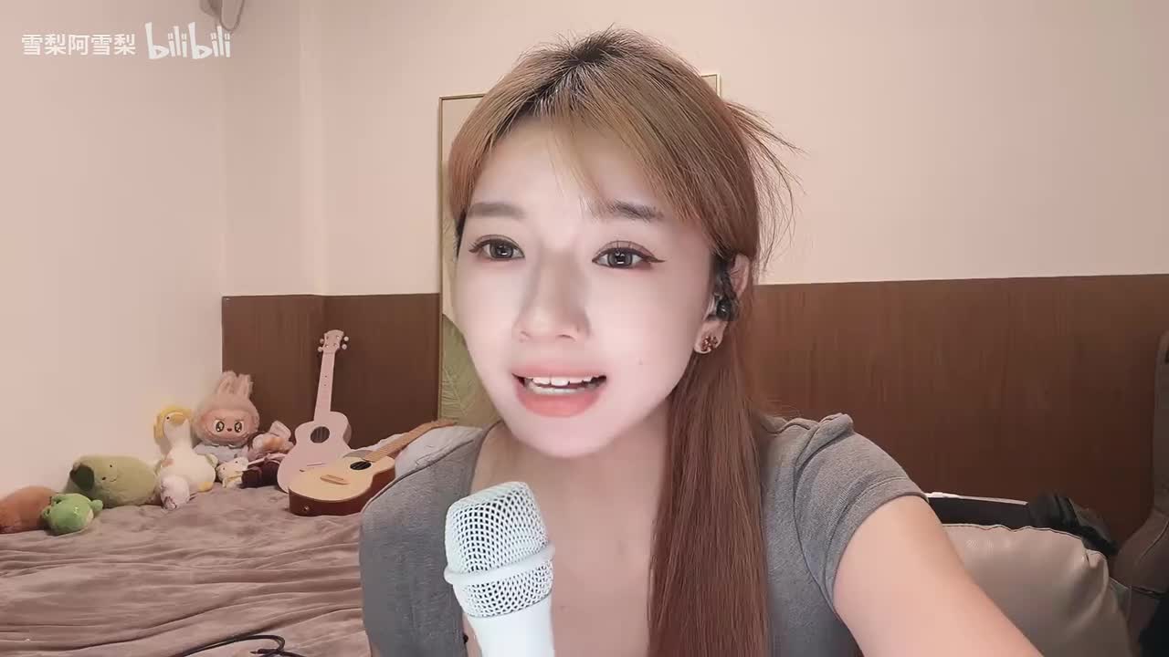 1-刷到我算你号练成了