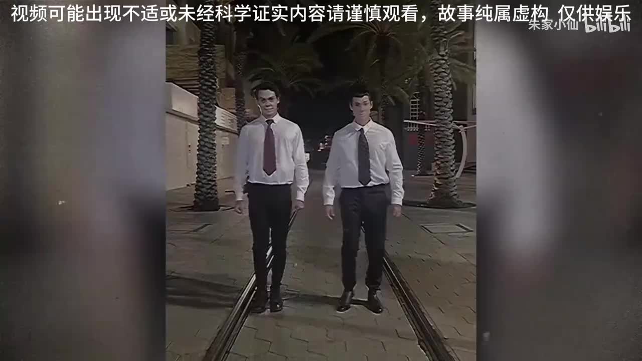 749局处理伪人袭人事件#伪人#未解之谜