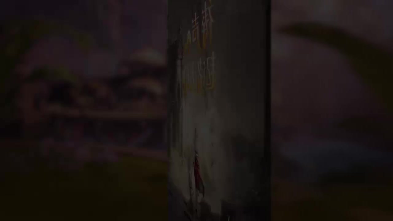 BOSS战 二阶段P3[第四章 作战的最终曲]