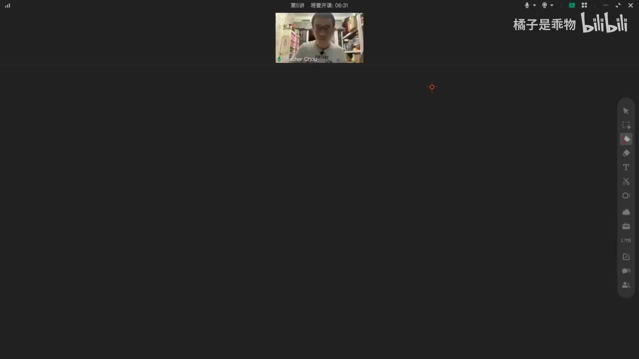 26.27.单词营-第5讲(Av114136675523834,P27)(Av114668177720635,P26)