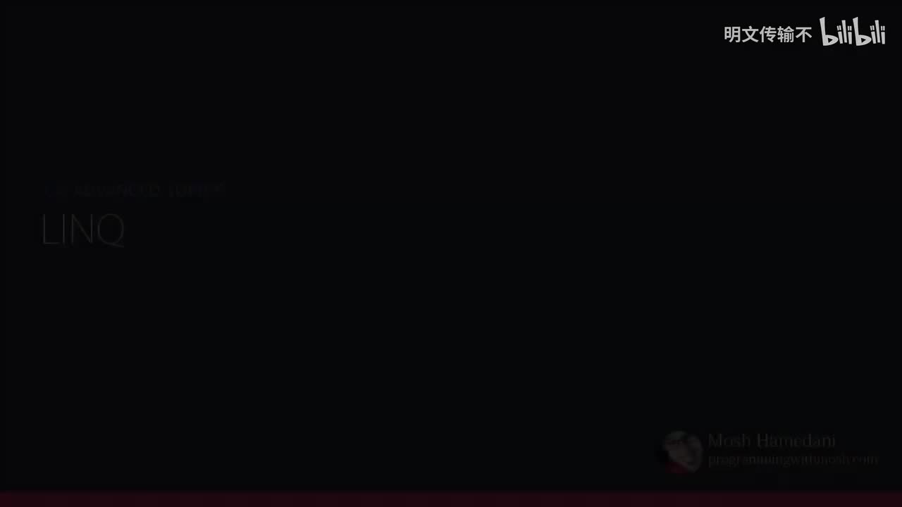 2_6.LINQ_明文传输不