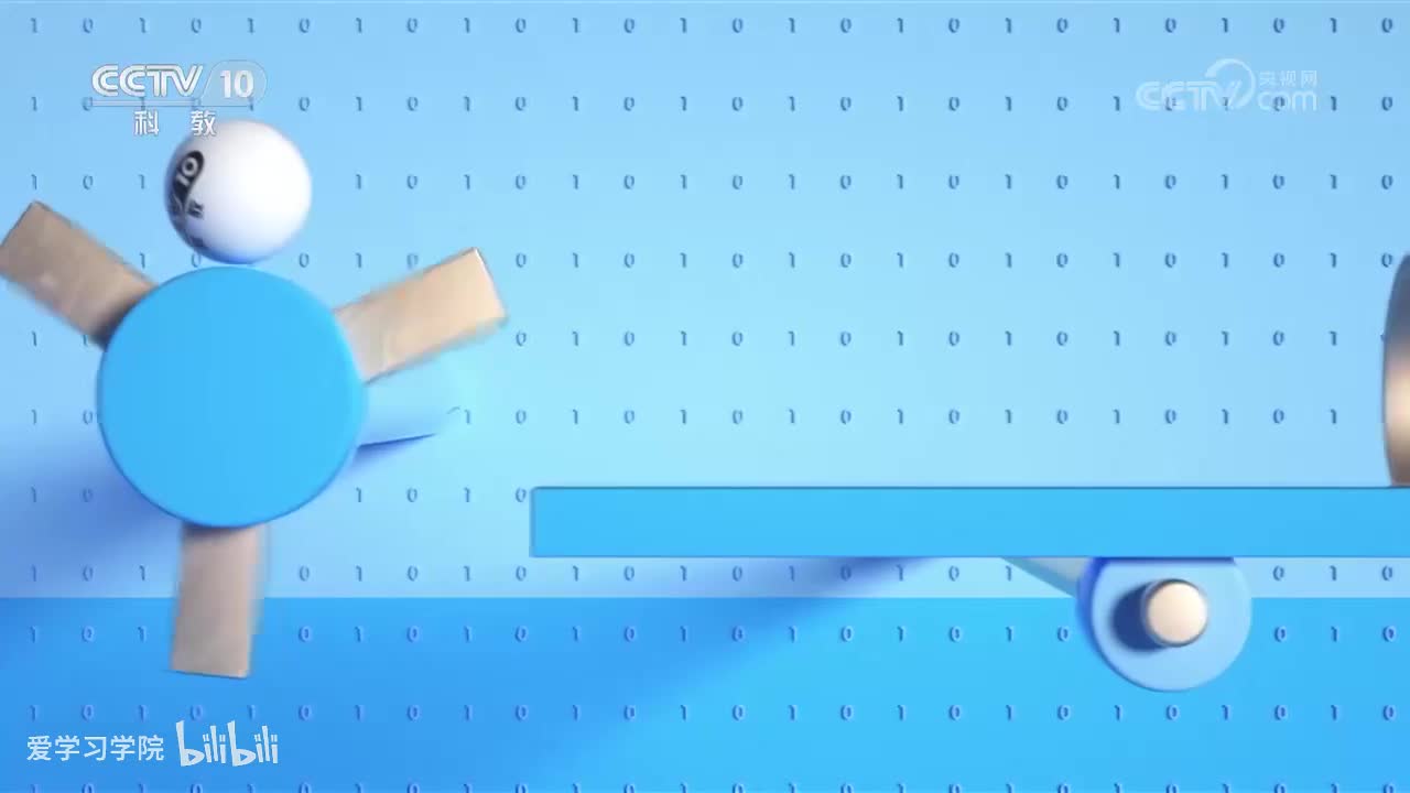 《跟着书本去旅行》20230324 诗心雅韵——鹳雀楼