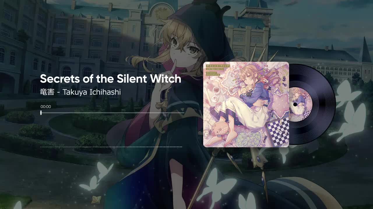 1-05. 竜害 - 市橋卓也