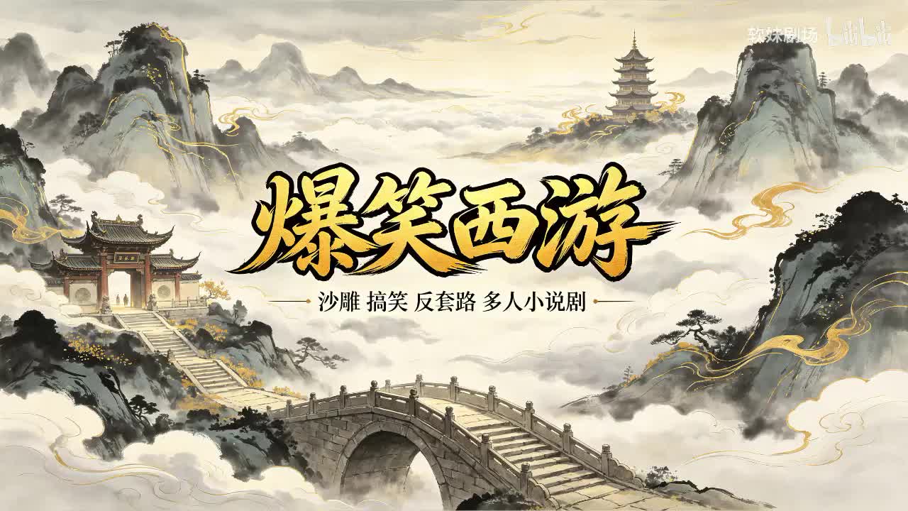rmjc-68-738-748