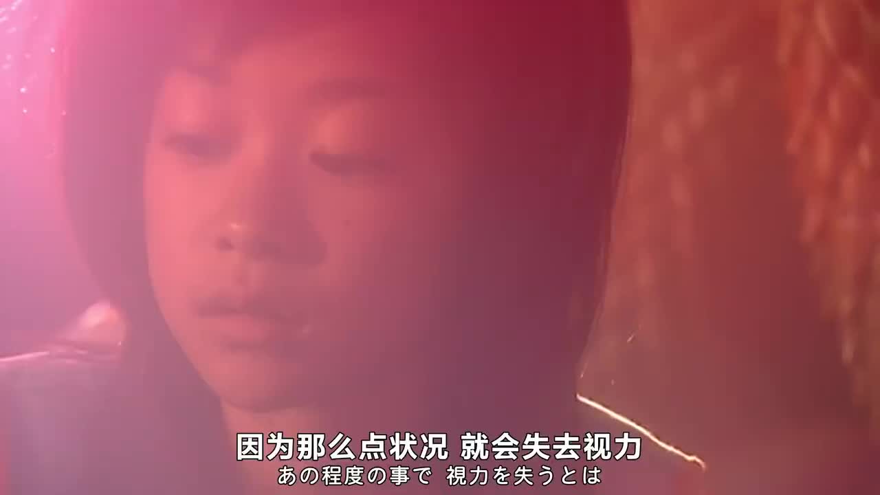 37 迈向崭新的命运 下