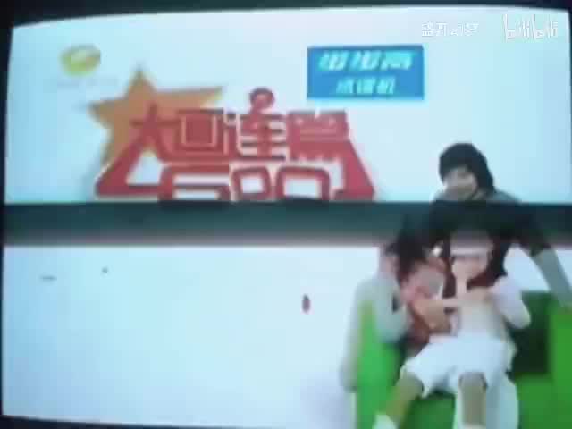 2010年8月24日开心宝贝