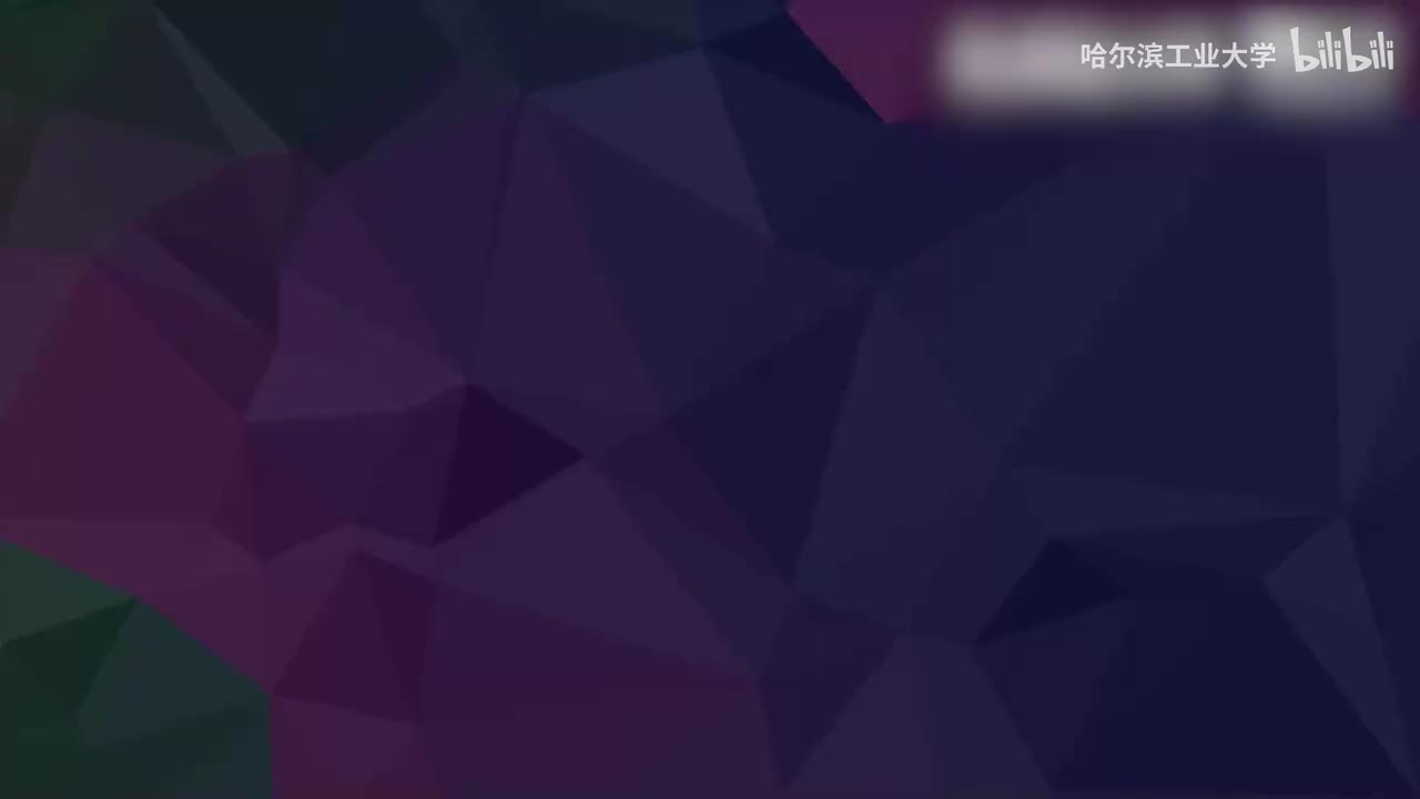 集合论与图论（下）01