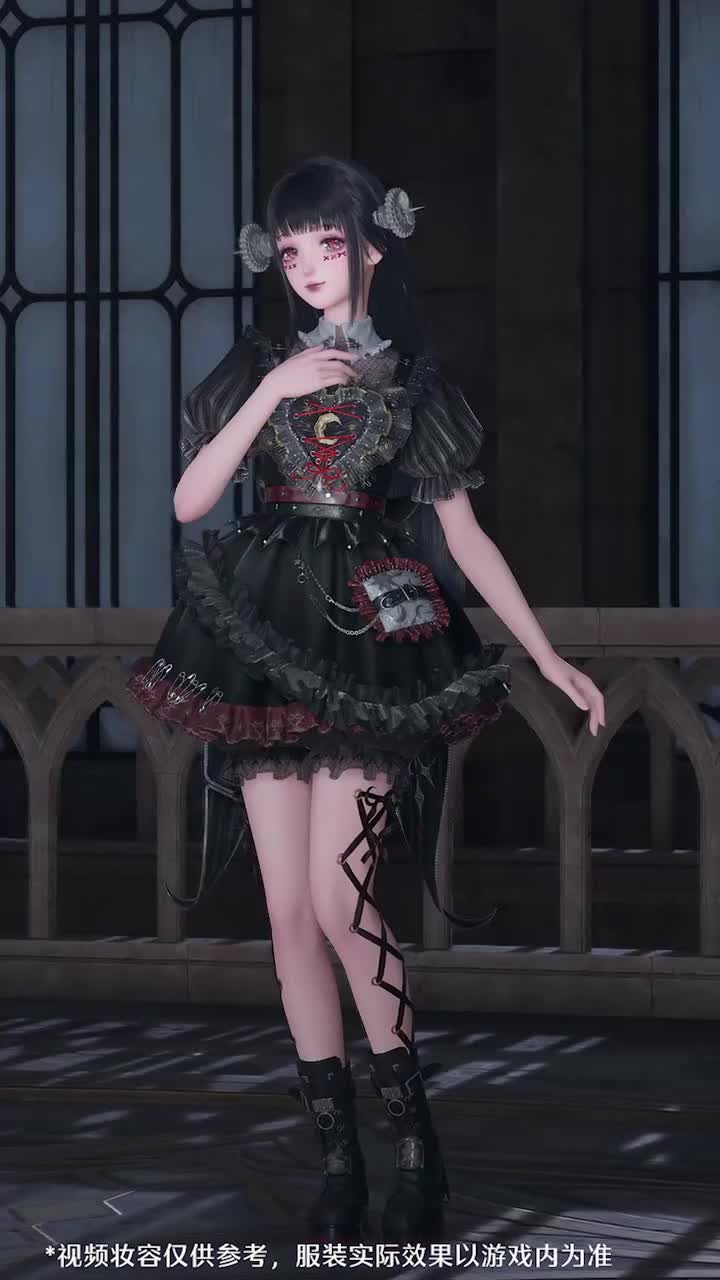 【商城】星光小铺限时星华上新