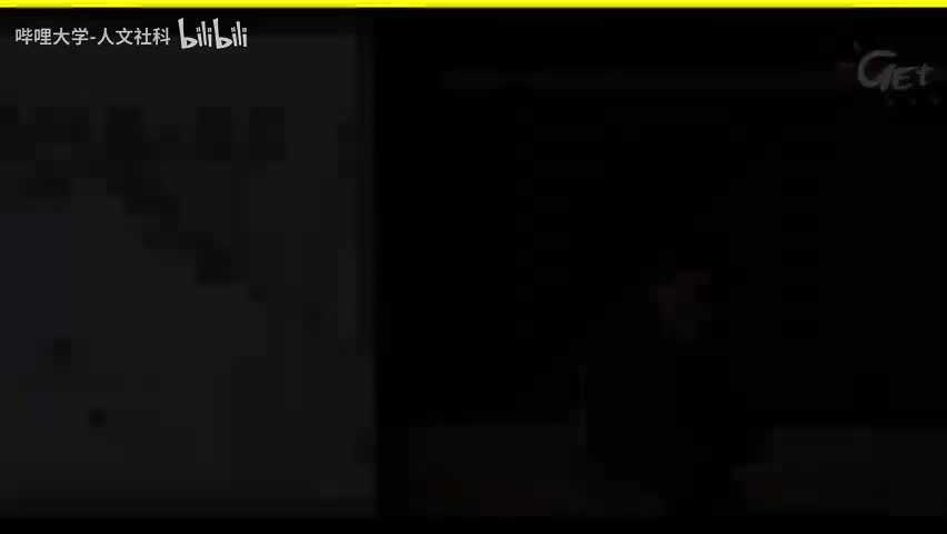 【台湾大学】《逻辑学》（全100集） - 001 - 01. 课程简介