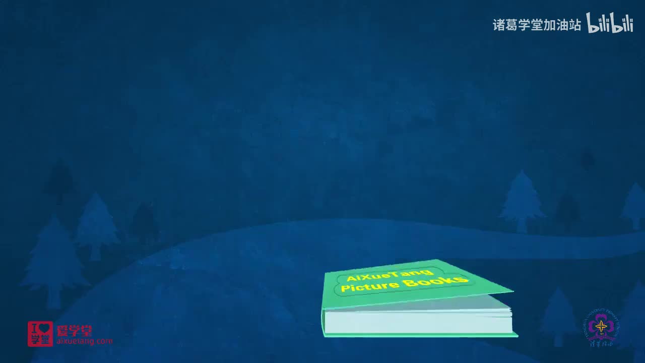 39-【039】The Supermarket