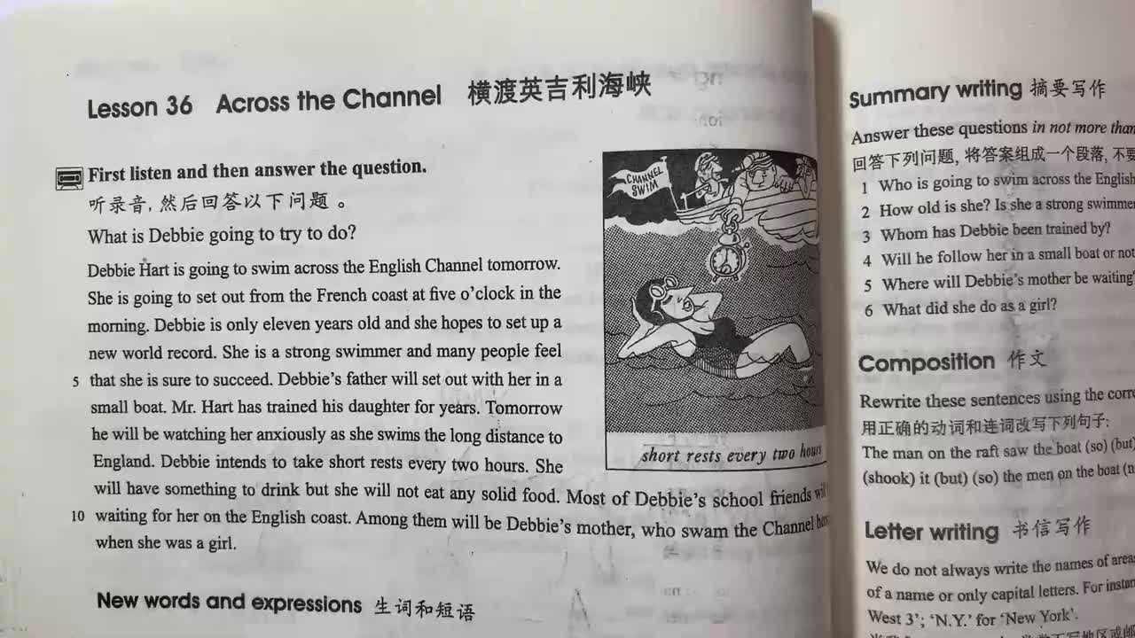 新概念第二册 Lesson 36