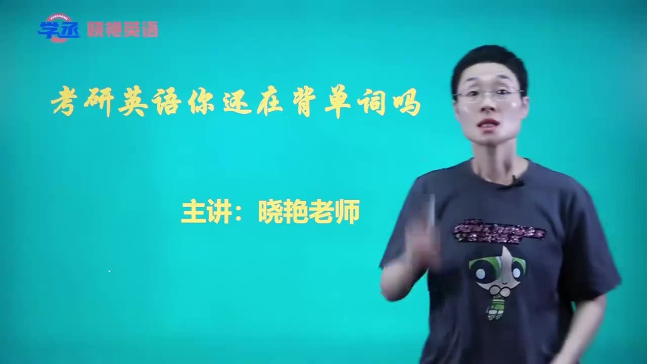 01.使用说明