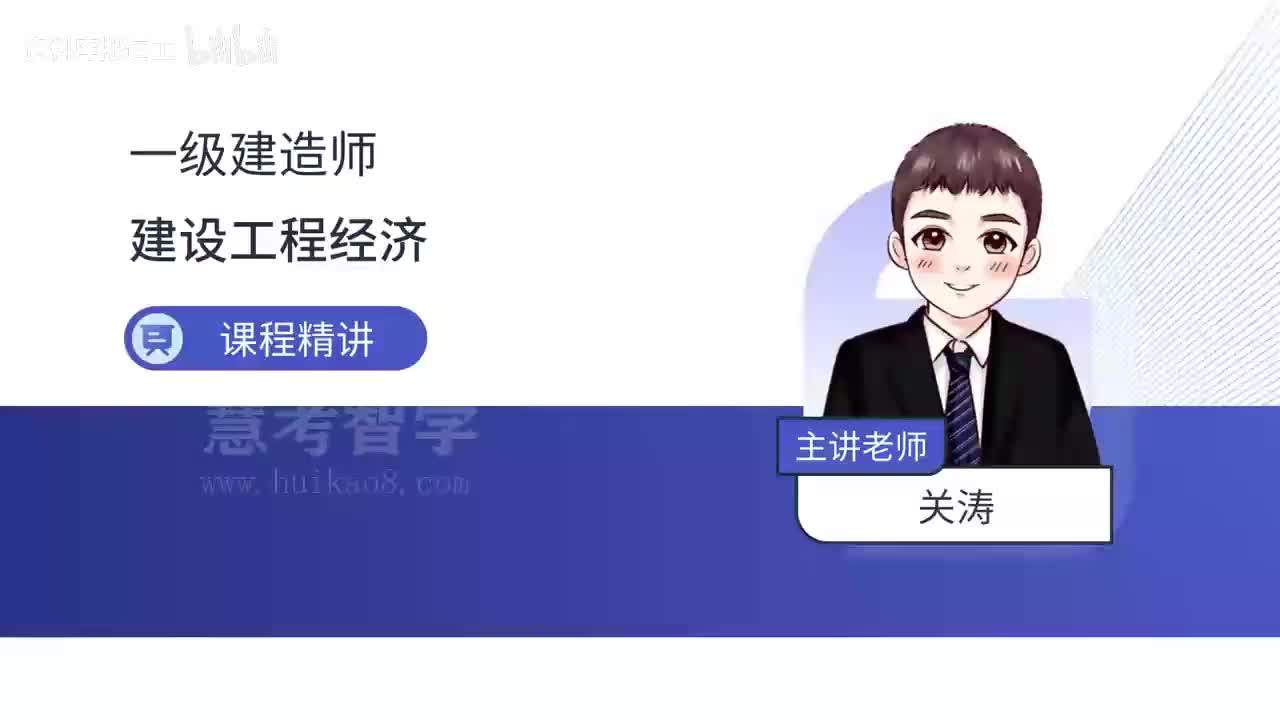 52.52-第3篇-第14章-14